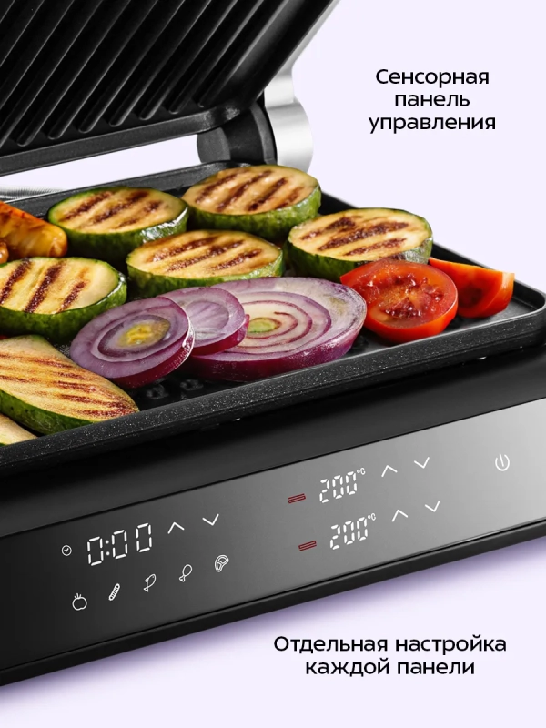 Электрогриль двусторонний КТ-4616 - 2000 Вт