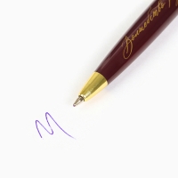 Ручка шариковая в тубусе &laquo;Новый год: Верь в чудеса&raquo;, пластик, 1мм