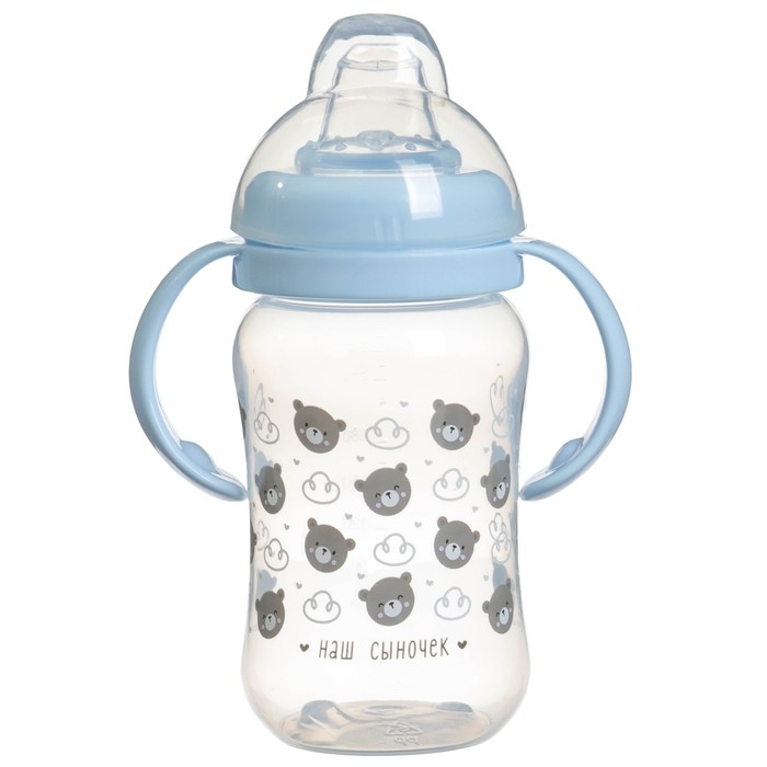 Поильник-непроливайка M&B &laquo;Наш сыночек&raquo;, мягкий носик, от 9 мес., 270 мл.