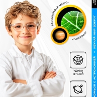 Набор учёного &laquo;Телескоп+Микроскоп&raquo;, 3-х кратное увеличение, световые эффекты, работает от батареек