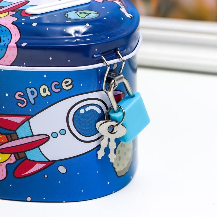 Копилка металл с замочком "Космос и облака" МИКС 9х11,5х11 см
