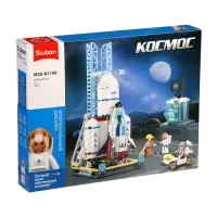 Конструктор космос "Шаттл", 424 детали, 6+