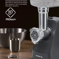 Мясорубка электрическая PMG 1855 RUS