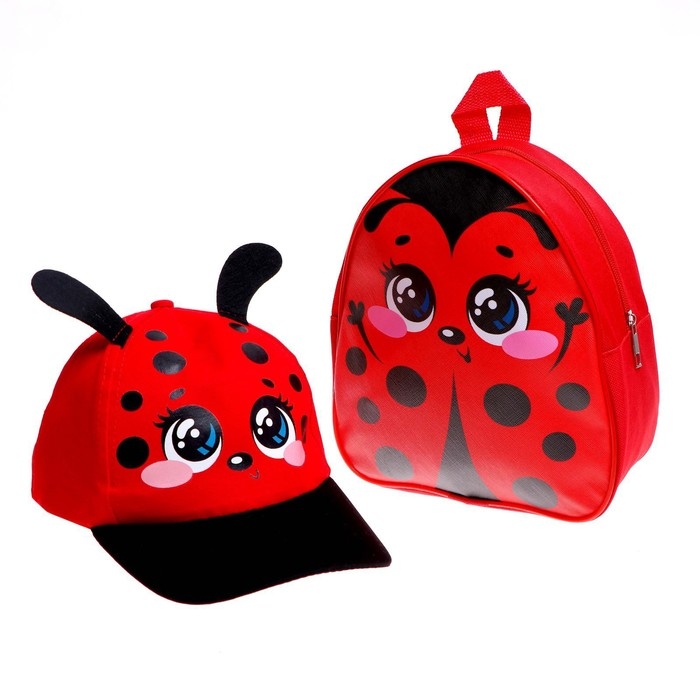 Детский набор &laquo;Божья коровка&raquo;, рюкзак 21х25 см, кепка 52-56 см