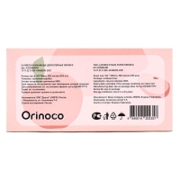 Салфетки бумажные в коробке Orinoco "Персик", 250 шт. Салфетки бумажные в коробке Orinoco "Персик", 250 шт.