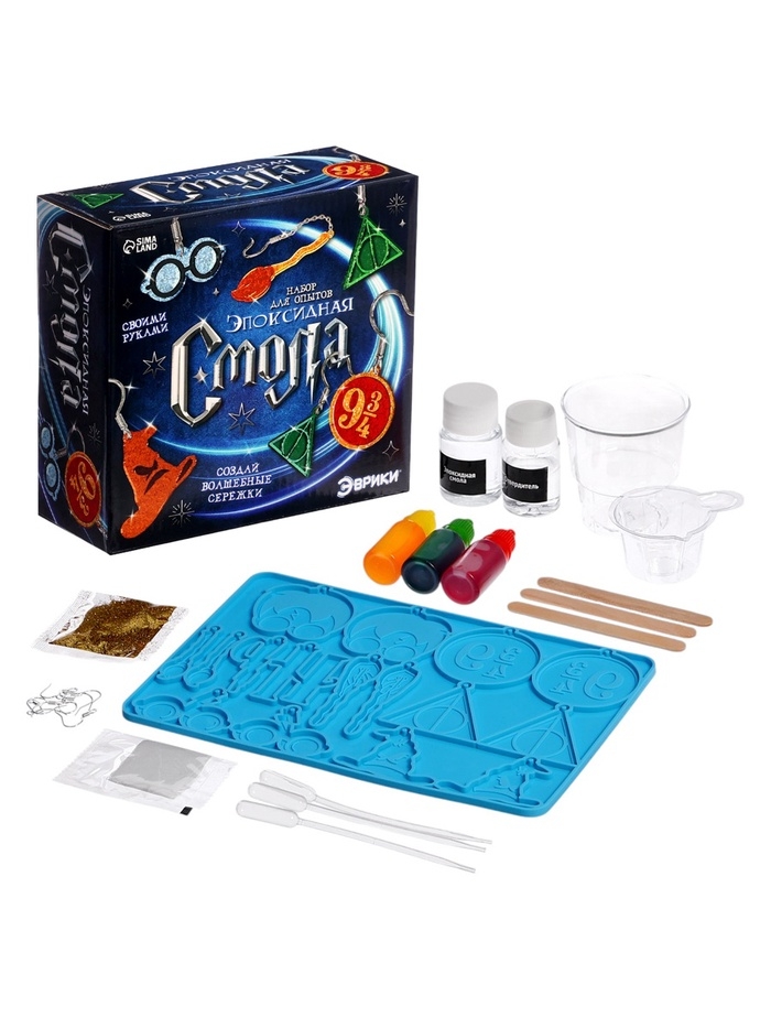 Набор для опытов. Эпоксидная смола &laquo;Сережки волшебника&raquo;