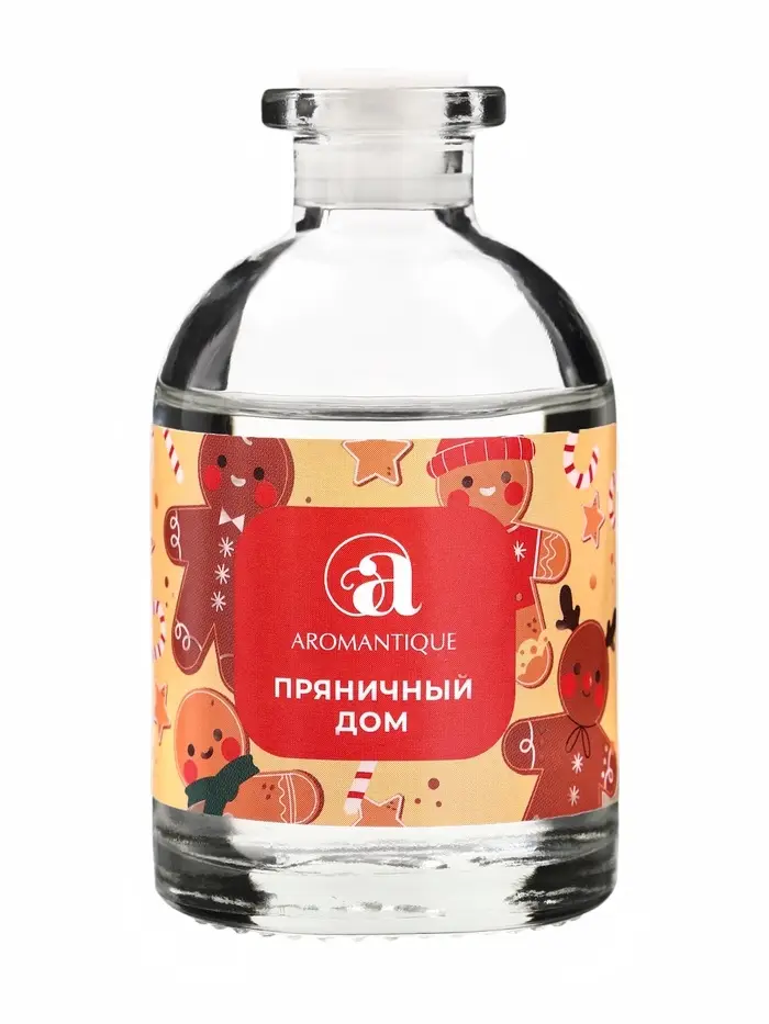 Диффузор ароматический Aromantique  "ПРЯНИЧНЫЙ ДОМИК" 50 мл