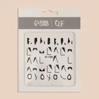 Наклейки для ногтей &laquo;Геометрия&raquo;, чёрные, белые