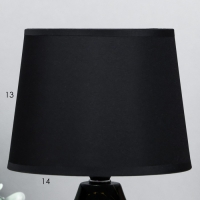 Настольная лампа "Гелла" E14 40Вт черный 18х18х29 см RISALUX Настольная лампа "Гелла" E14 40Вт черный 18х18х29 см RISALUX