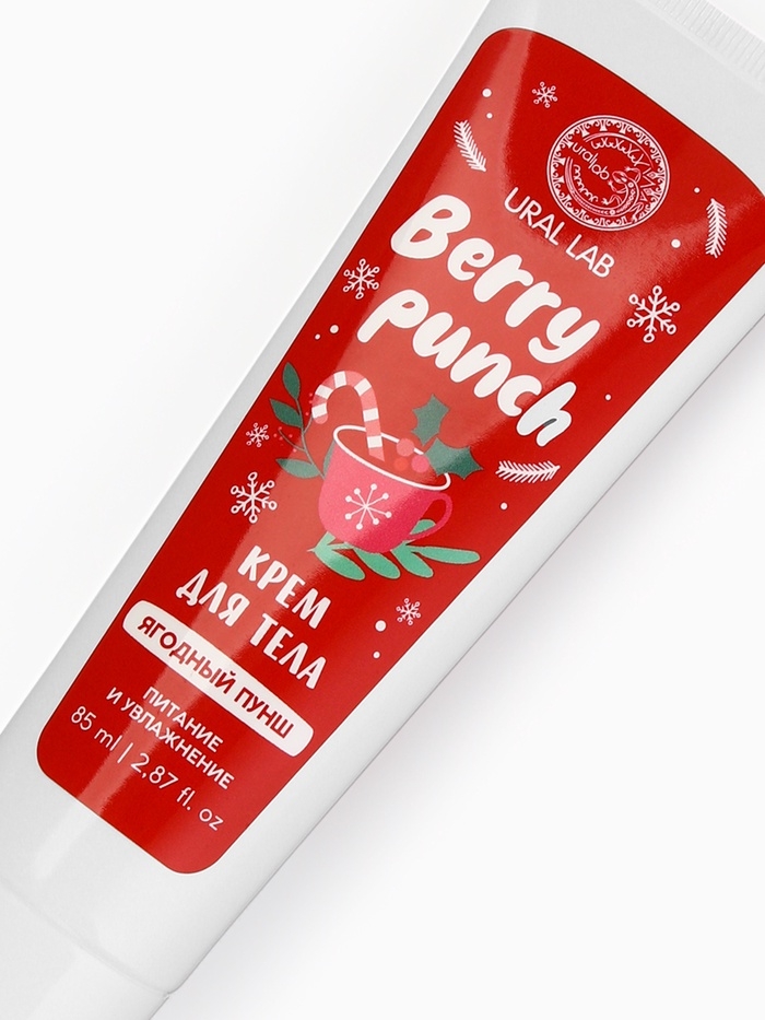 Крем для тела Berry punch, 85 мл, ягодный пунш