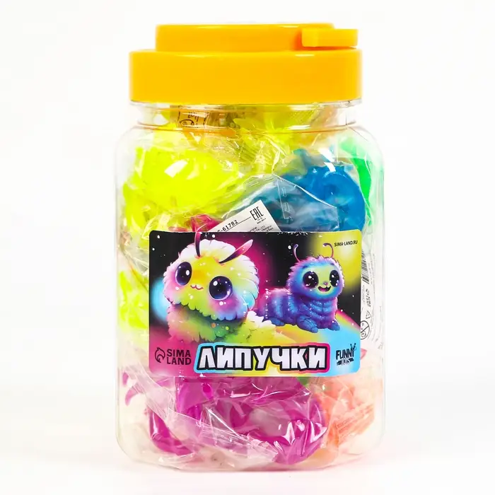 Липучка &laquo;Двойной удар: Гусенички&raquo;, МИКС, в банке