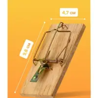Мышеловка, 9.8&times;4.7 см, дерево, Greengo