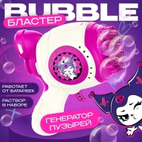 Генератор мыльных пузырей «Зайчик», розовый, 18×10×18 см Генератор мыльных пузырей «Зайчик», розовый, 18×10×18 см