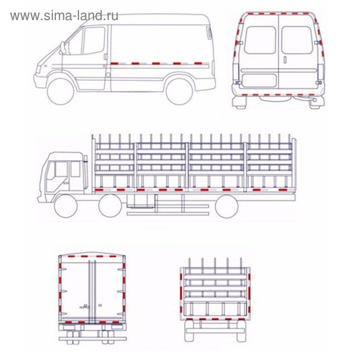 Светоотражающая лента, самоклеящаяся, белая, 5 см х 45 м