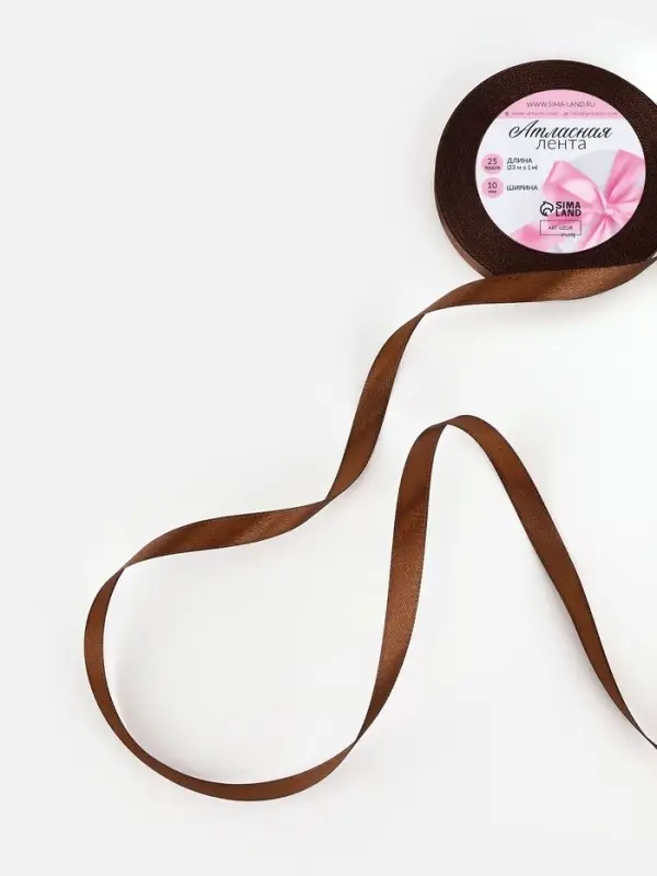 Лента атласная, 10 мм, 23&plusmn;1 м, коричневая №31