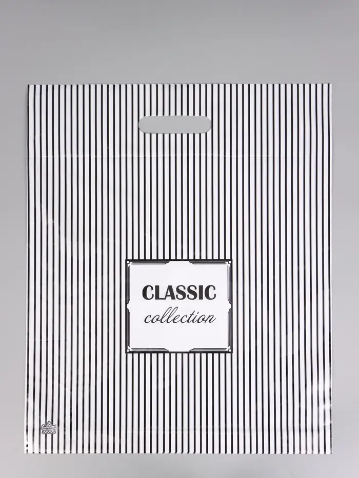 Пакет подарочный Полосатая классика  45 х 38 см 55 мкм