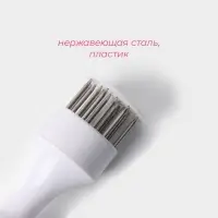 Тендерайзер для мяса Доляна &laquo;Гриль&raquo;, 12 см, цвет белый