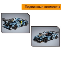 Конструктор Гонка «Ураган», инерция, 480 деталей Конструктор Гонка «Ураган», инерция, 480 деталей