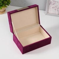 Шкатулка текстиль "Блок" фиолетовая 12,2х18х8,2 см