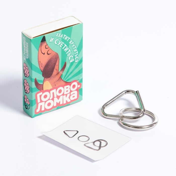 Головоломка &laquo;Прокачай мозги&raquo; металл, МИКС