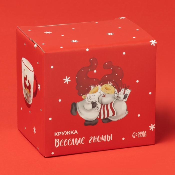 Новогодняя кружка Доляна &laquo;Веселые гномы&raquo;, 320 мл, 11,5&times;8,5&times;10 см