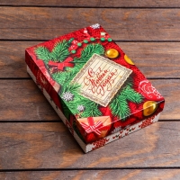 Новый год. Коробка подарочная новогодняя складная, крышка-дно без окна, "Вязанка", 21 х 15 х 5,7 см