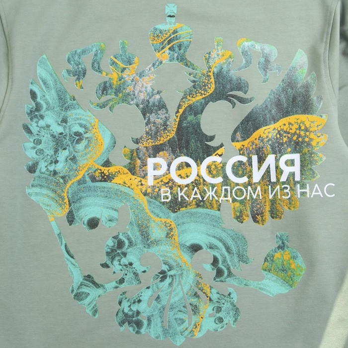 Толстовка Putin team, зелёная, размер 54-56