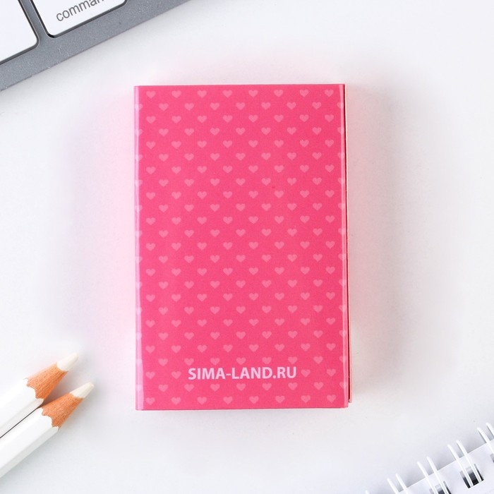 Значок в коробочке &laquo;Ты моё счастье&raquo;, 2,7 х 3 см