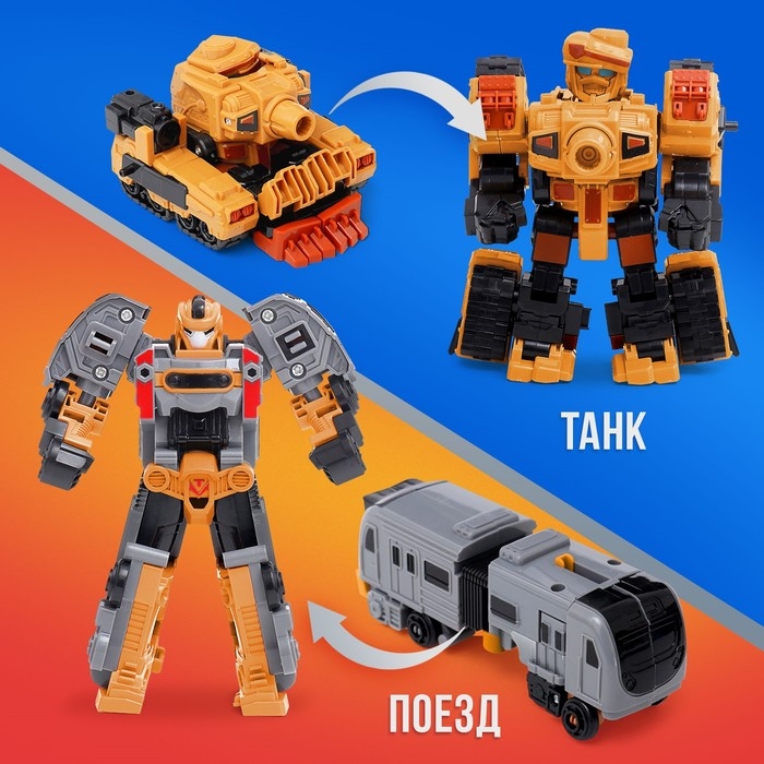 Набор роботов &laquo;Автоботы&raquo;, 5 штук, трансформируются