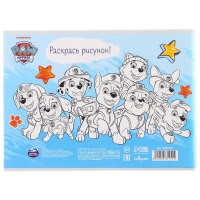 Набор первоклассника в папке, Щенячий патруль, 25 предметов