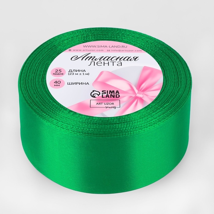 Лента атласная, 40 мм &times; 23 &plusmn; 1 м, цвет зелёный №19