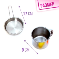 Набор металлической посуды &laquo;Повар&raquo;, 16 предметов