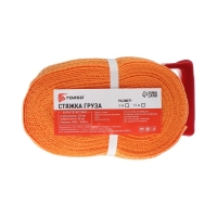 Стяжка груза TORSO с механизмом 230 мм, ширина ленты 50 мм, нагрузка 5/10 т, длина 10 м Стяжка груза TORSO с механизмом 230 мм, ширина ленты 50 мм, нагрузка 5/10 т, длина 10 м