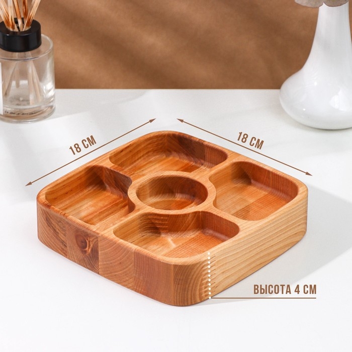 Менажница деревянная глубокая Adelica, 5 секций, береза, 18&times;18&times;4 см