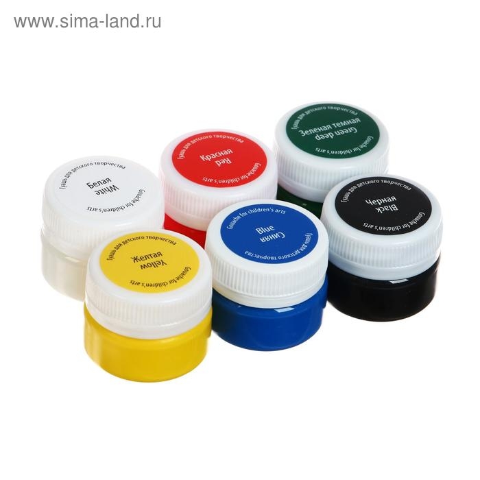 Гуашь 6 цветов, 20 мл, ЗХК "Я - Художник!" (230411545)