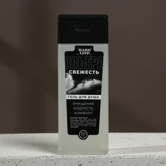 Подарочный набор косметики &laquo;Настоящему мужчине&raquo;, гель для душа 250 мл и гель для бритья 110 мл, HARD LINE