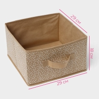 Короб для хранения Доляна Points, 29&times; 29&times;18 см, цвет бежевый