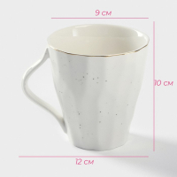 Кружка фарфоровая Доляна &laquo;Млечный путь&raquo;, 300 мл, цвет белый в крапинку