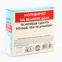 Маршмеллоу &laquo;Пендалин&raquo; в коробке, 55 г.