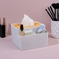 Органайзер для хранения &laquo;BAMBOO&raquo;, с крышкой, 3 секции, 16 &times; 15 &times; 10 см, цвет белый/коричневый