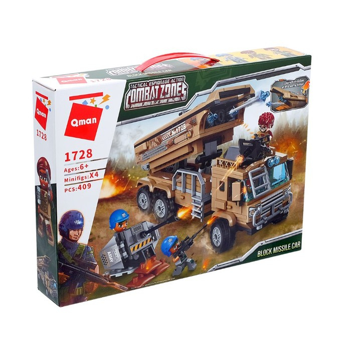 Конструктор Военные зона &laquo;Ракетный комплекс&raquo;, 4 минифигуры, 409 деталей