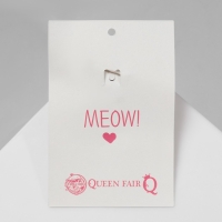 Брошь &laquo;Котенок&raquo; взъерошенный, цвет белый в золоте