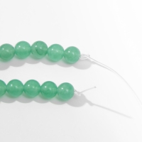 Бусины на нити шар №6 &laquo;Нефрит&raquo;, 60 бусин