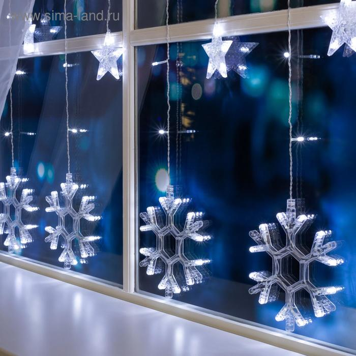 Гирлянда &laquo;Бахрома&raquo; 2.4 &times; 0.9 м с насадками &laquo;Снежинки&raquo;, IP20, прозрачная нить, 150 LED, свечение белое, 8 режимов, 220 В