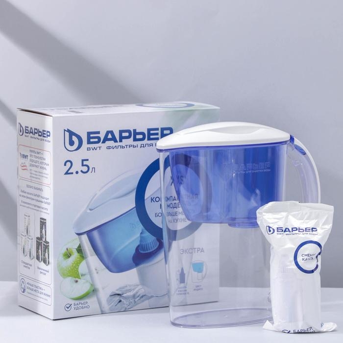 Фильтр-кувшин «Барьер-Экстра», 2,5 л, цвет синий Фильтр-кувшин «Барьер-Экстра», 2,5 л, цвет синий