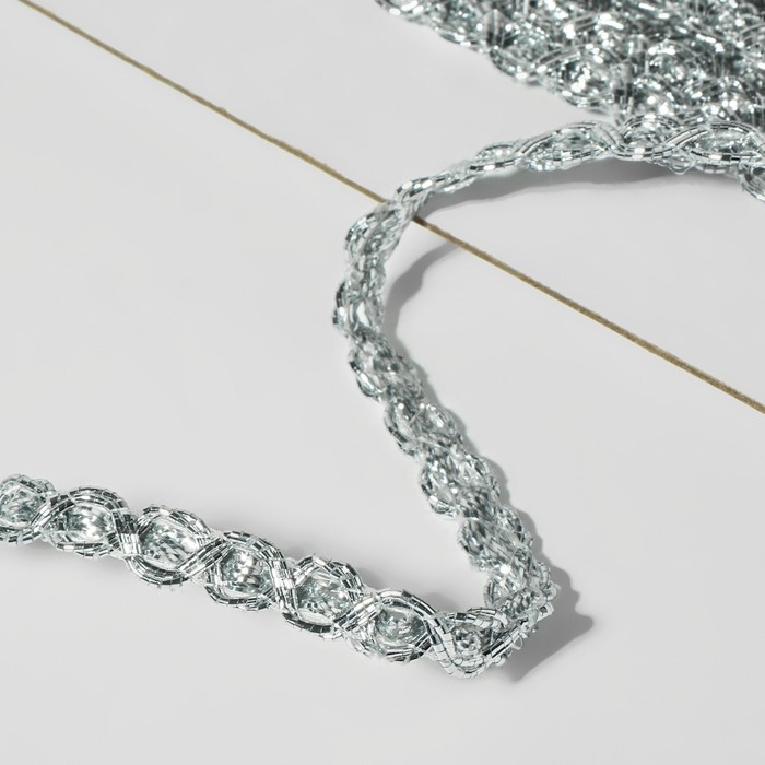 Тесьма декоративная, 6 мм, 10 &plusmn; 1 м, цвет серебряный