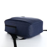 Рюкзак молодёжный из текстиля, наружный карман, цвет синий Рюкзак молодёжный из текстиля, наружный карман, цвет синий