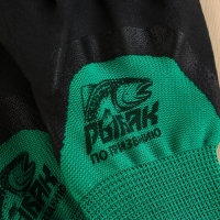 Перчатки рыболовные, резиновые &laquo;Рыбак по призванию&raquo;, размер М