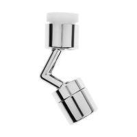 Аэратор ZEIN Z3589, поворотный, на шарнире, угловой, хром