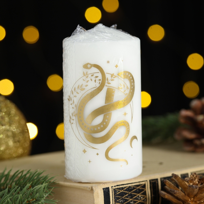 Новый год Символ года Свеча - цилиндр новогодняя, 5х10 см, белая с золотой змеёй
